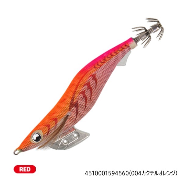 エギ王K　3．5号(004カクテルオレンジ)